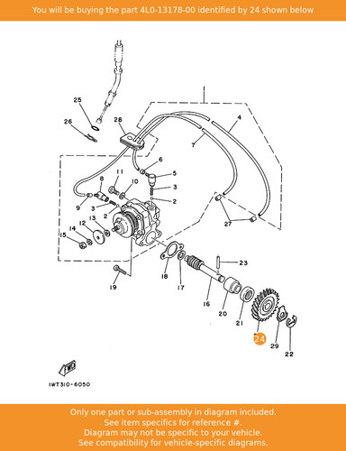 Yamaha gear pump - gear,, drive