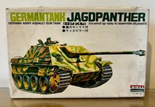 ARII German Tank Jagdpanther