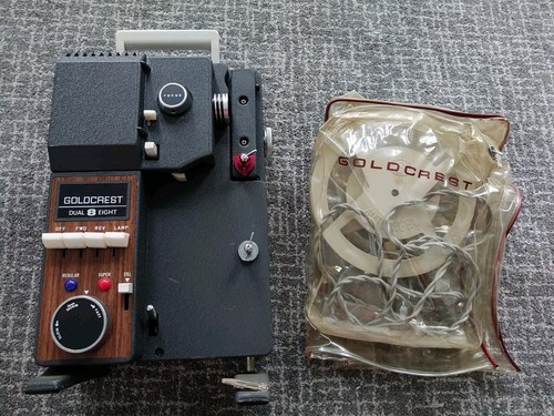 Vintage goldcrest dual - dual, 8
