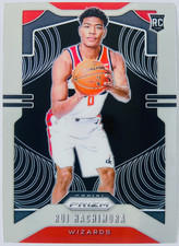 Rui Hachimura - Washington