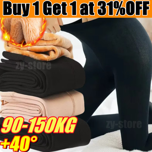 Winter thermal leggings thick - leggings,