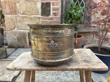 Vintage Metal Planter Brass