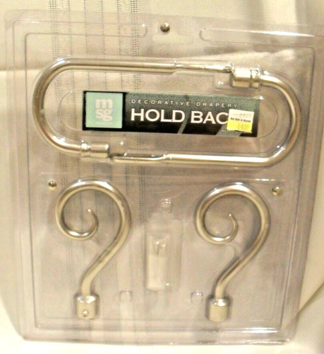 New vintage sealed msg - vintage,