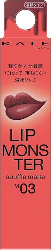 Kanebo kate lip monster - kanebo,