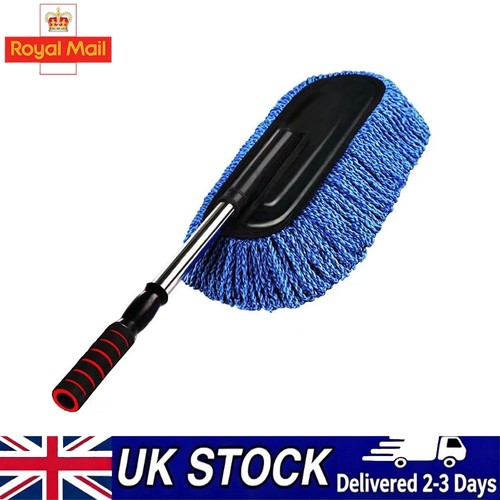 Scalable microfiber car wash - car,