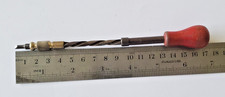 Rare Small Antique EDU German
