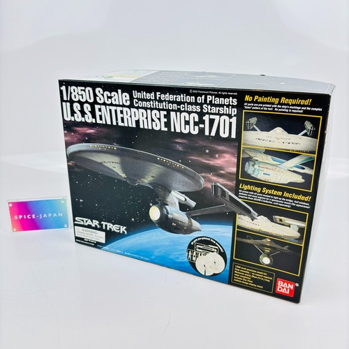 Star trek enterprise - trek, u.s.s.