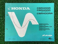 CBR400R RE RR Parts List 4th