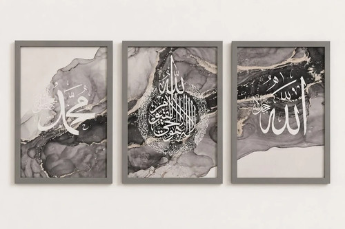 Premium islamic arabic - premium,