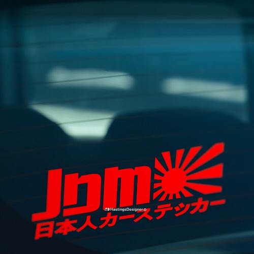 Jdm japanese sun - japanese, bike