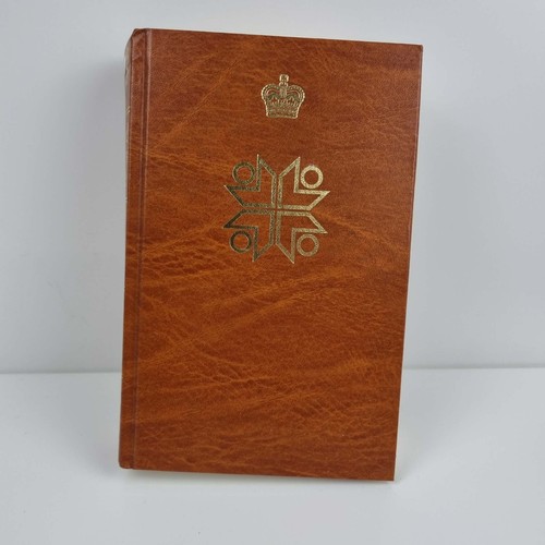 Vintage good news bible - good,