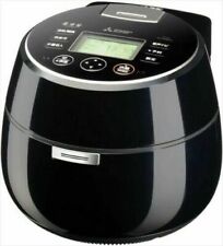 MITSUBISHI ELECTRIC IH Rice Cooker 5.5cups KAMADO NJ-AWB10-B Black