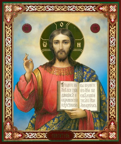 Lord jesus christ christian - jesus,