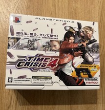 RARE NEW PS3 TIME CRISIS 4