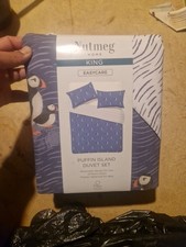 Nutmeg Easy Care Duvet Cover