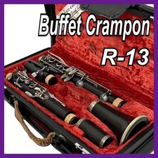Buffet crampon r13 clarinet - crampon,
