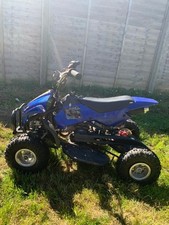 Kids Quad Bike Petrol