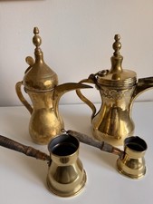 Vintage Arabic Heavy Brass