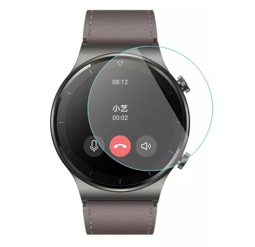 For huawei watch - gt, 2