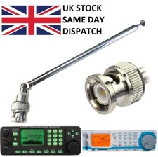 75cm bnc telescopic - 75cm,