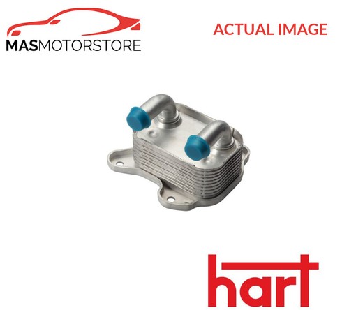 Engine oil cooler - engine, hart