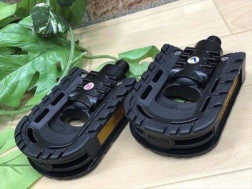 Dahon folding bike - dahon,