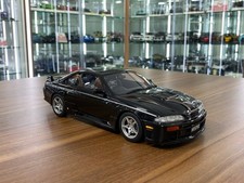 Nissan Nismo 270R (Silvia S14)