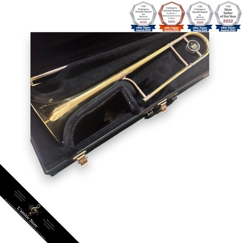 King 2102 trombone with case - king,