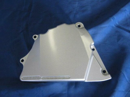Yamaha engine cover left - r6,