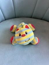 ELC BLOSSOM FARM STRIPEY CAT KITTEN SOFT CUDDLY Squeaks 5” TOY Green & Blue