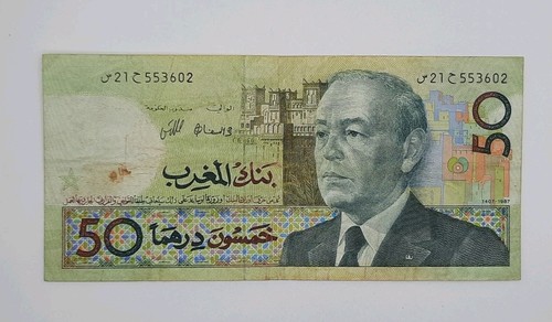 1987 bank mahgrib - al-mahgrib,