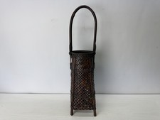 Y10432 Bamboo Woven Basket