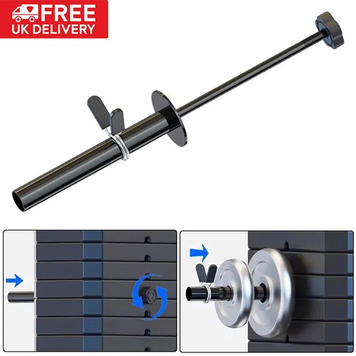 Gym weight stack extender - weight,