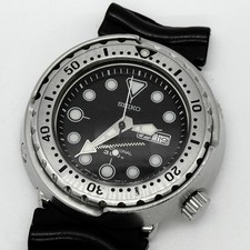 SEIKO Prospex Marine Master