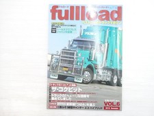 O1l truck magazine full - o1l,