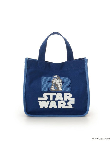 Star wars collection - star, lunch