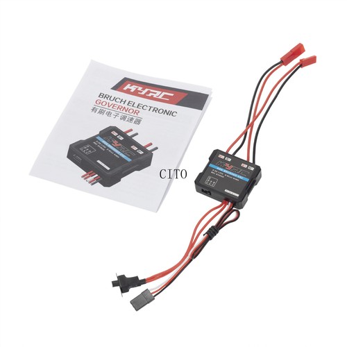 40a brushed esc - 40a,