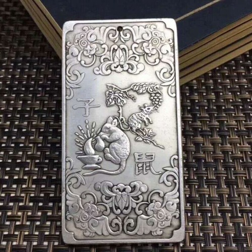 Chinese old tibet - chinese, silver