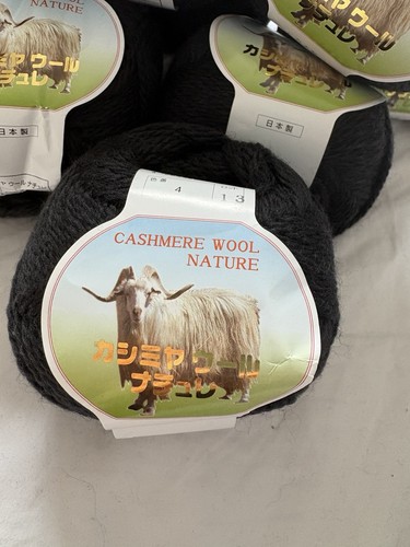 Cashmere wool balls 40g - wool, 7