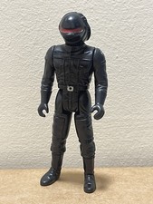 Vintage Star Wars Imperial