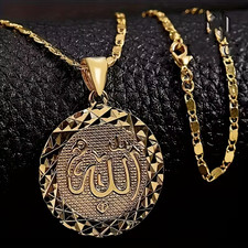 Elegant Gold Tone Allah