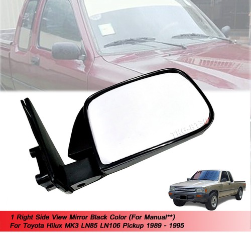 Manual side view - manual, mirror