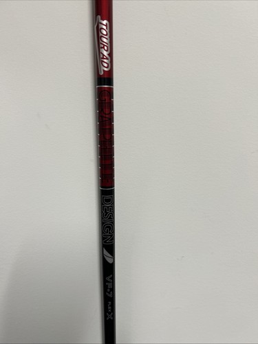 Ping wood shaft - ping,