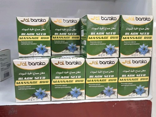Baraka black seed - baraka, rub