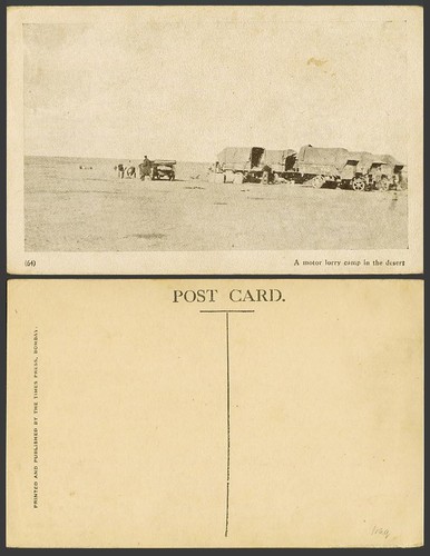 Iraq old postcard motor - iraq,
