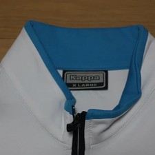 Kappa Spring/Summer Track Suit