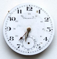 CHRONOMETRE SWISS POCKET WATCH MOVEMENT MAINSPRING OK!