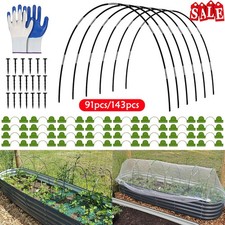 91Pcs / 143Pcs Garden Cloche