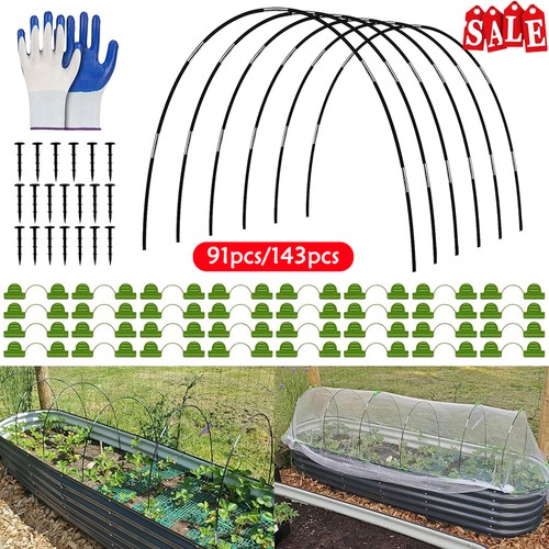 91pcs 143pcs garden cloche - 91pcs,