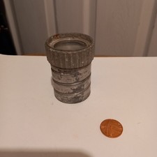 GNOME PROJECTOR LENS